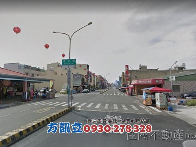 台南農地-9