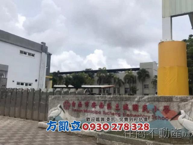 台南農地-10
