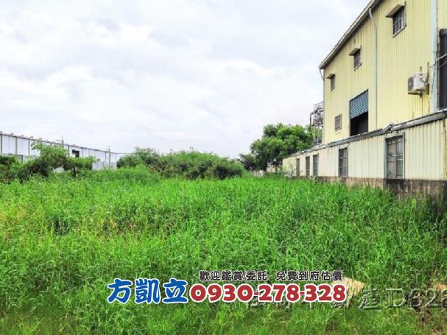 安定工業地-1