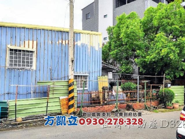 台南農地-9