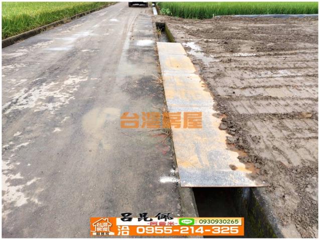 白河農地-2