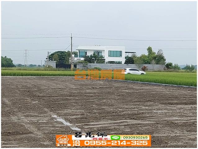 白河農地-5