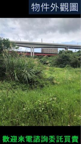 新北都市計畫土地-2