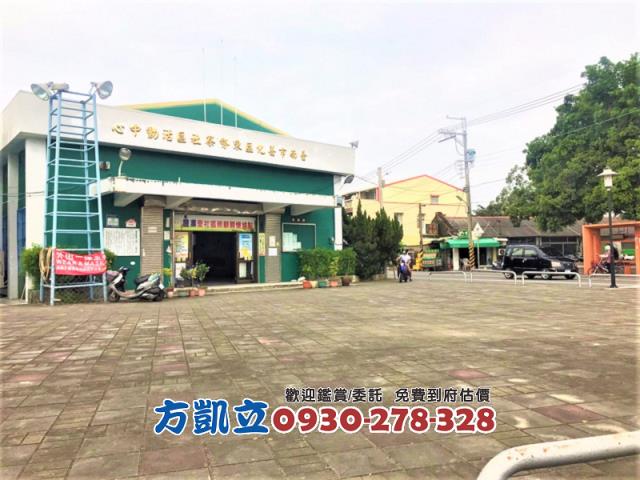 台南善化農地-5