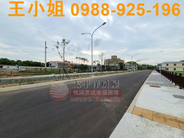 桃園中壢農地-1