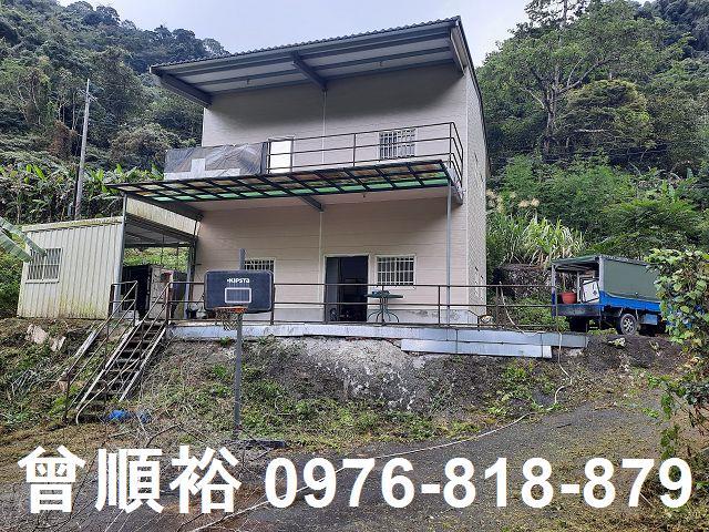 新竹尖石農地-0