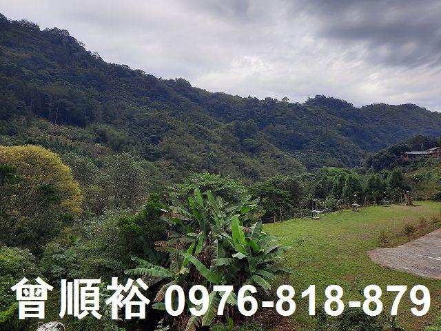 新竹尖石農地-1