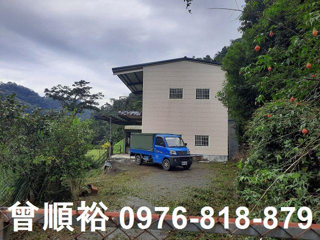 新竹尖石農地-2