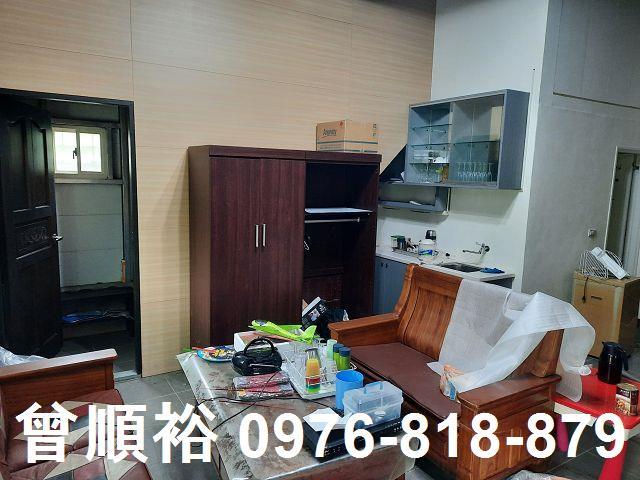 新竹尖石農地-4