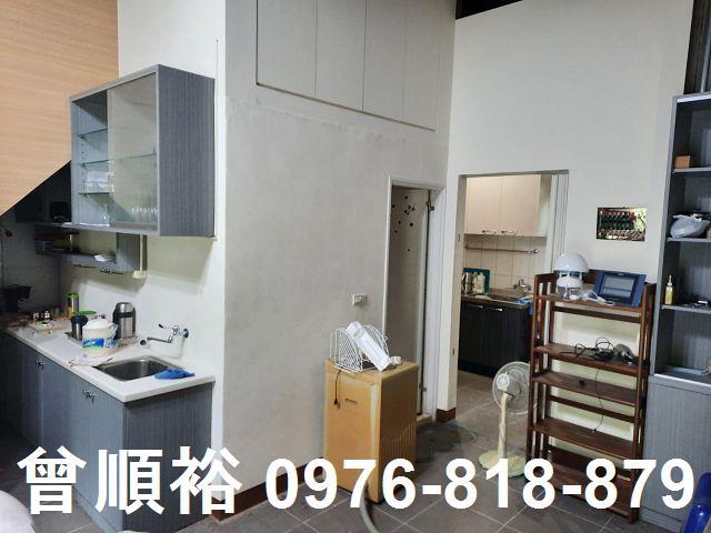 新竹尖石農地-5