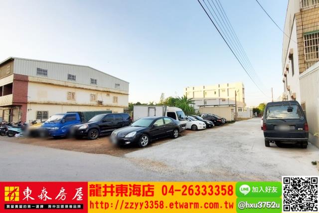 台中大肚農地-1