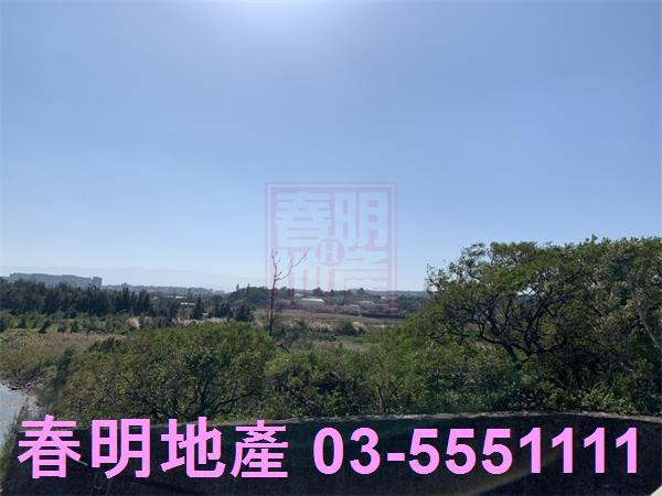 新竹農地-2
