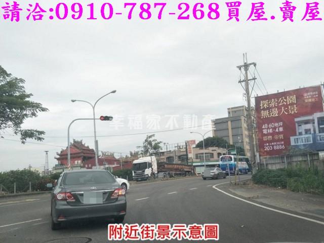 台南善化農地-14