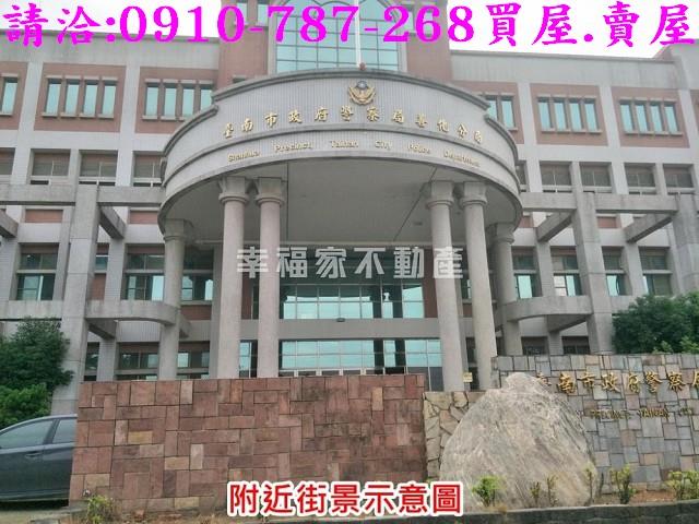 台南善化農地-7