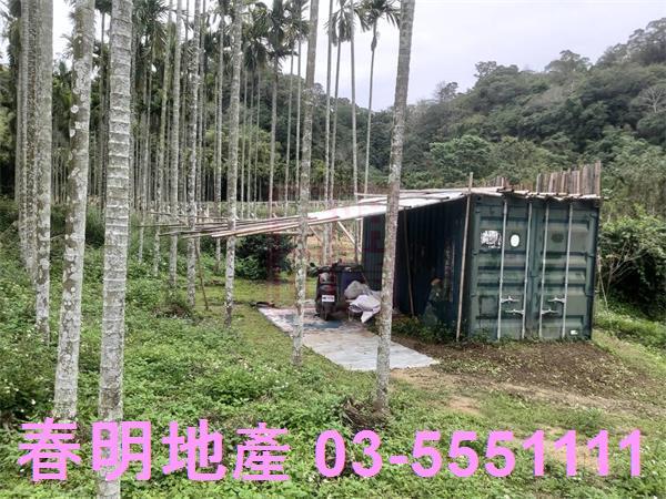 峨眉農地-3