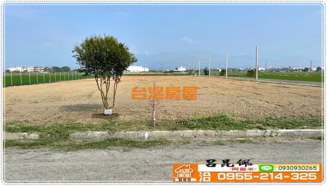 白河農地-6