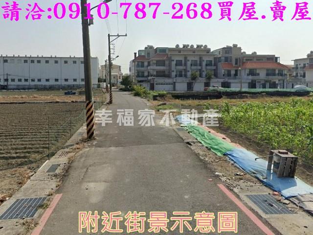 台南安南建地-10