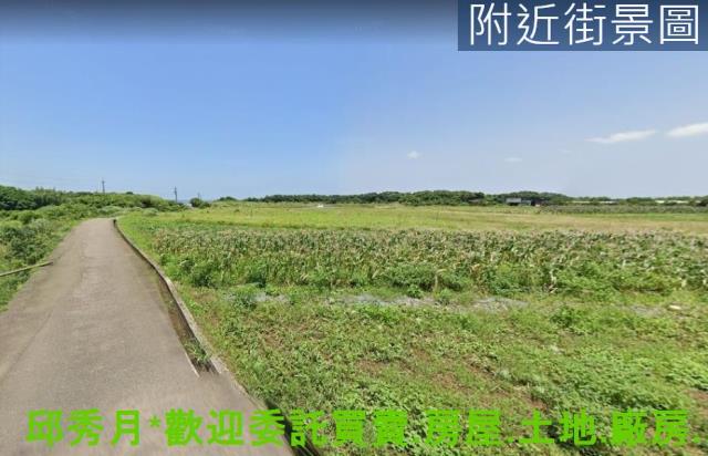 淡水農地-0