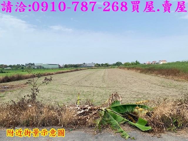 佳里農地-8