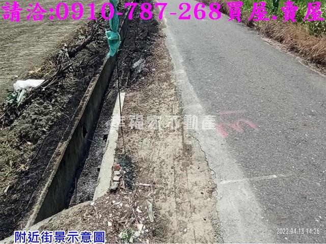 將軍農地-11