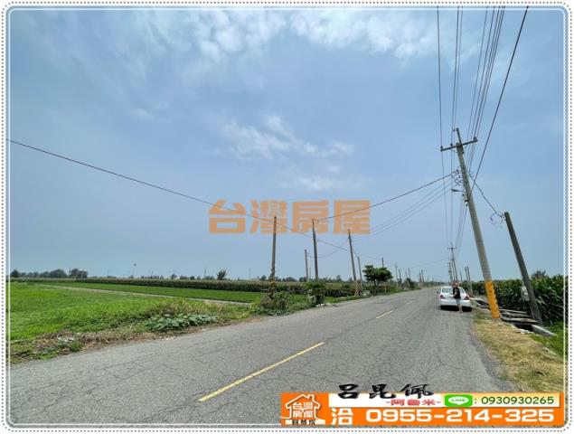 雲林四湖農地-5
