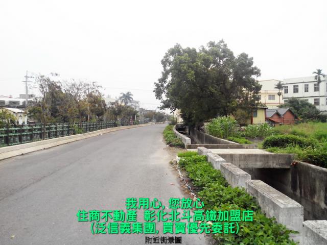溪州建地-2