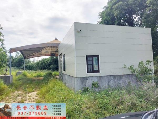 後龍農地-0