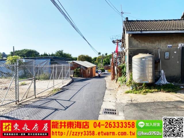 大肚建地-3
