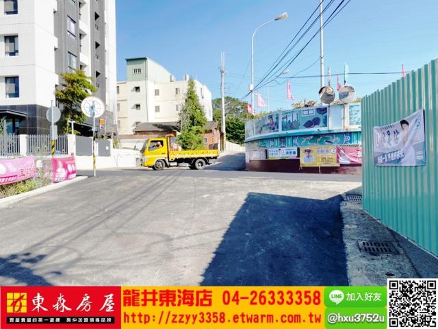 大肚建地-5