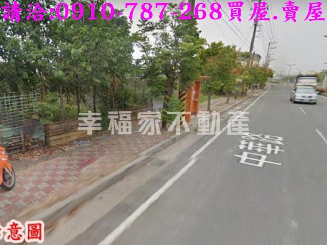 六甲建地-0