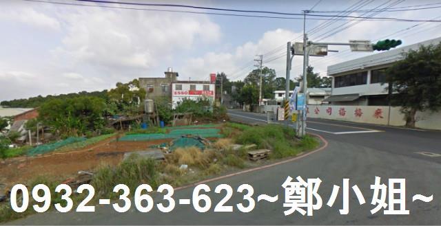 桃園楊梅農地-2