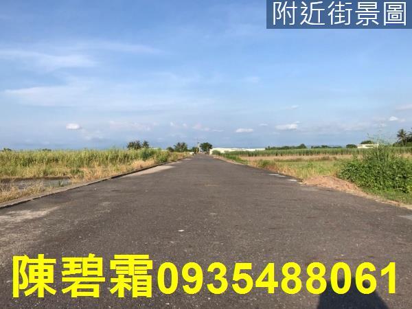 台南七股農地-1