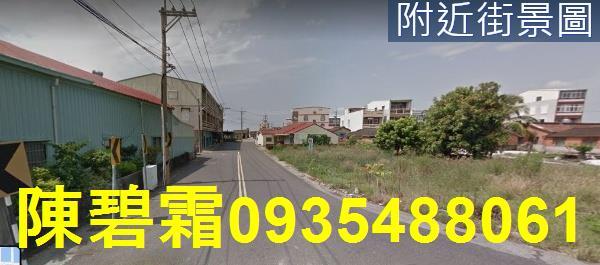 台南七股農地-3