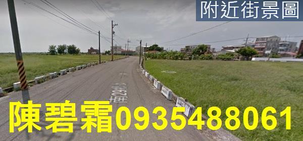 台南七股農地-4