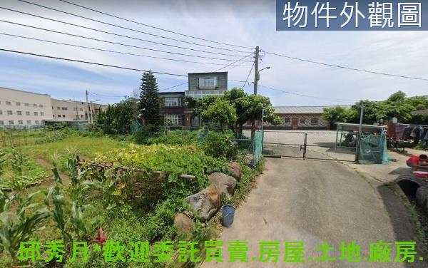 新北淡水農地-1