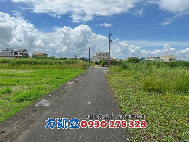 台南鹽水農地-0