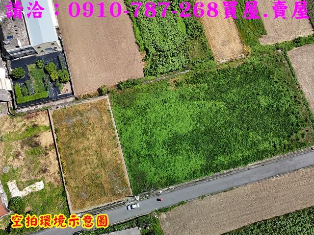 將軍農地-3