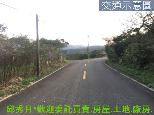 新北空百-1