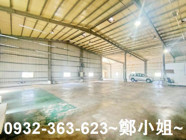 八德廣福路農地農舍倉庫出售