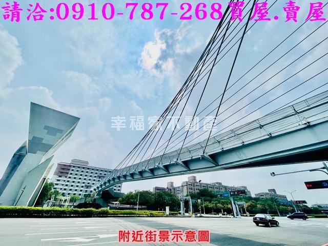 新市農地-14