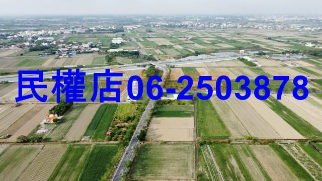 台南農地-6