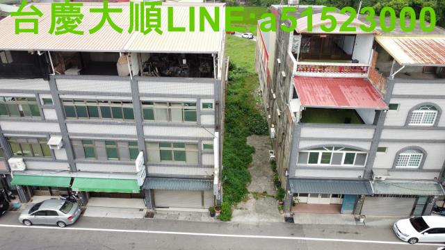 苗栗造橋建地-9