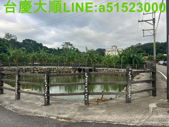 苗栗造橋建地-2