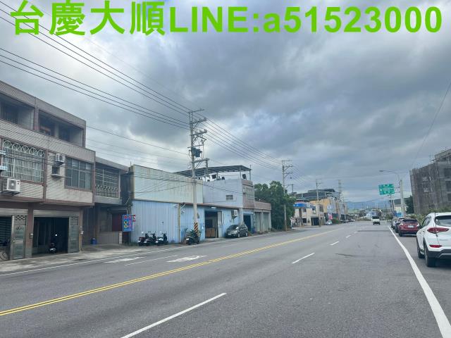 苗栗造橋建地-4