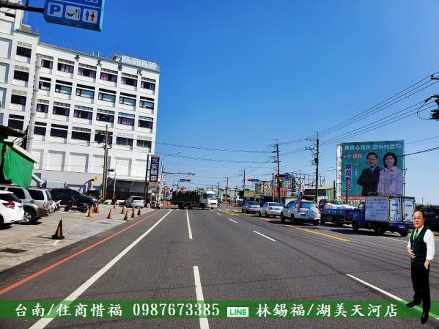 佳里農地-0
