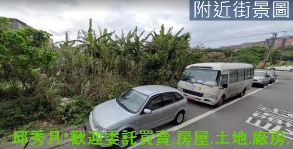 三芝都市計畫內-0