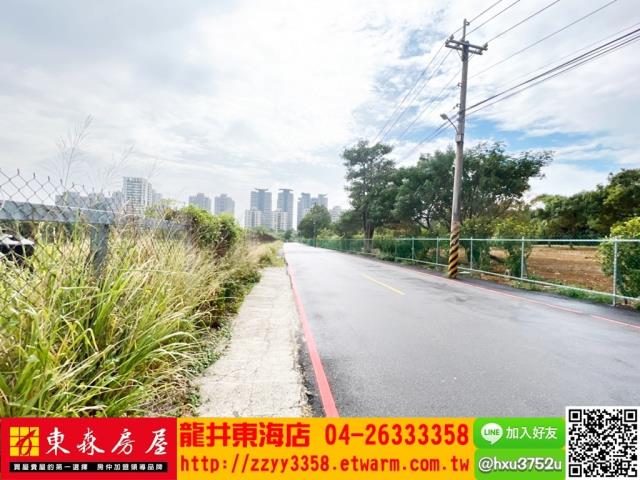 台中西屯農地-8