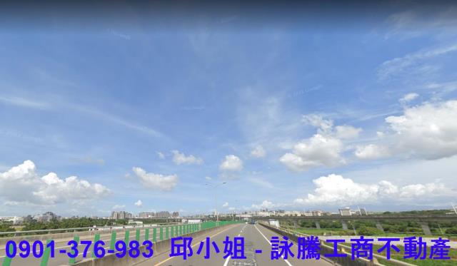 桃園廠房買賣工業地建地徵收農地廠房出租