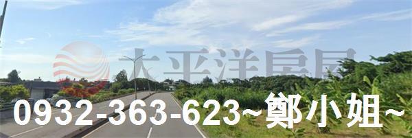 觀音交通用地-4