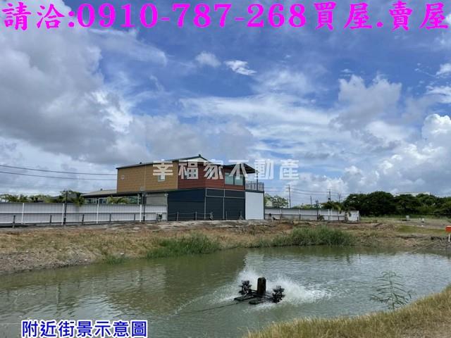 七股養殖地-12